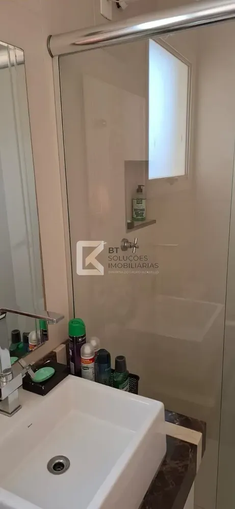 Apartamento, 3 quartos, 148 m² - Foto 4
