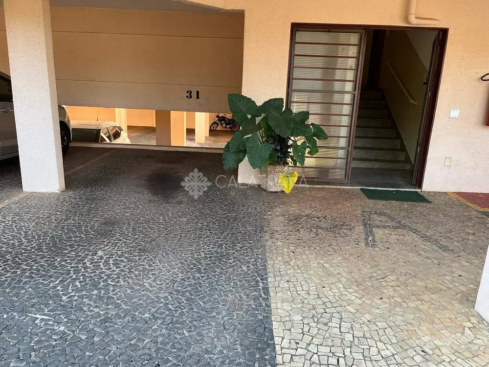 Apartamento, 2 quartos, 86 m² - Foto 1