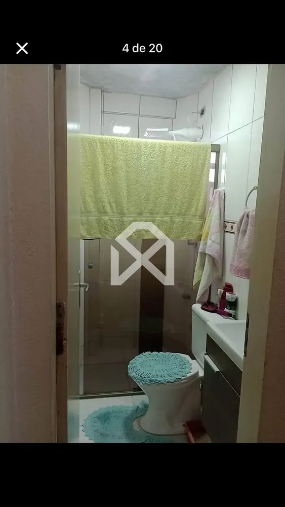 Apartamento, 2 quartos, 46 m² - Foto 1