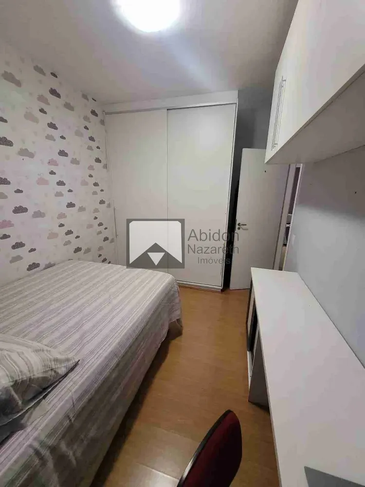Apartamento, 2 quartos, 78 m² - Foto 27