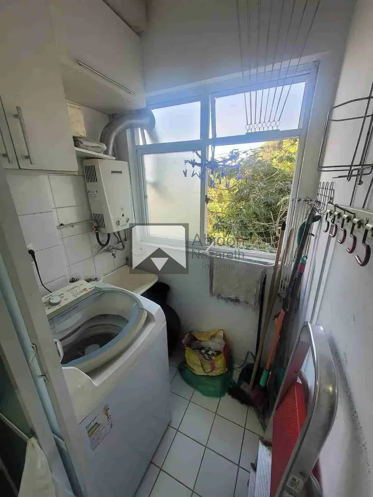 Apartamento, 2 quartos, 78 m² - Foto 15