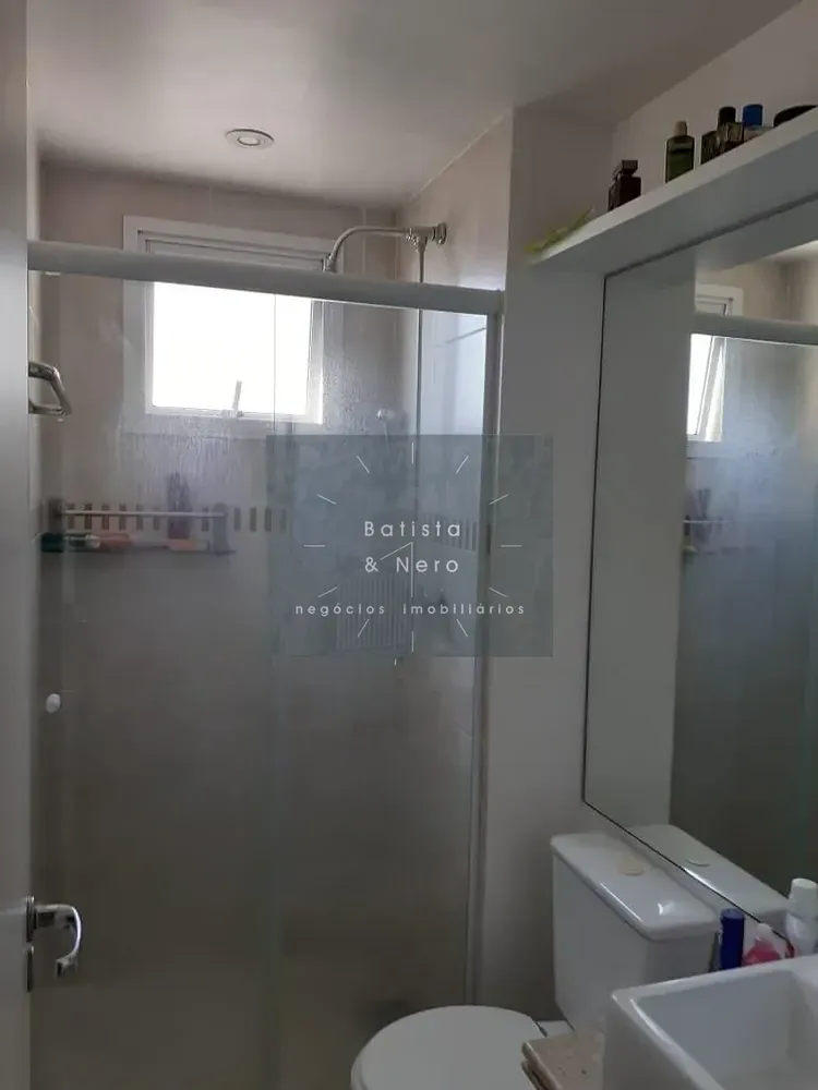 Apartamento, 2 quartos, 87 m² - Foto 1
