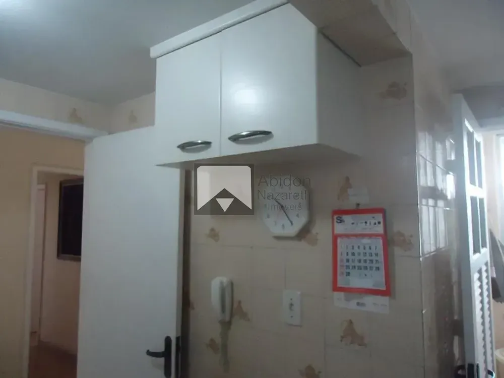 Apartamento, 2 quartos, 88 m² - Foto 22