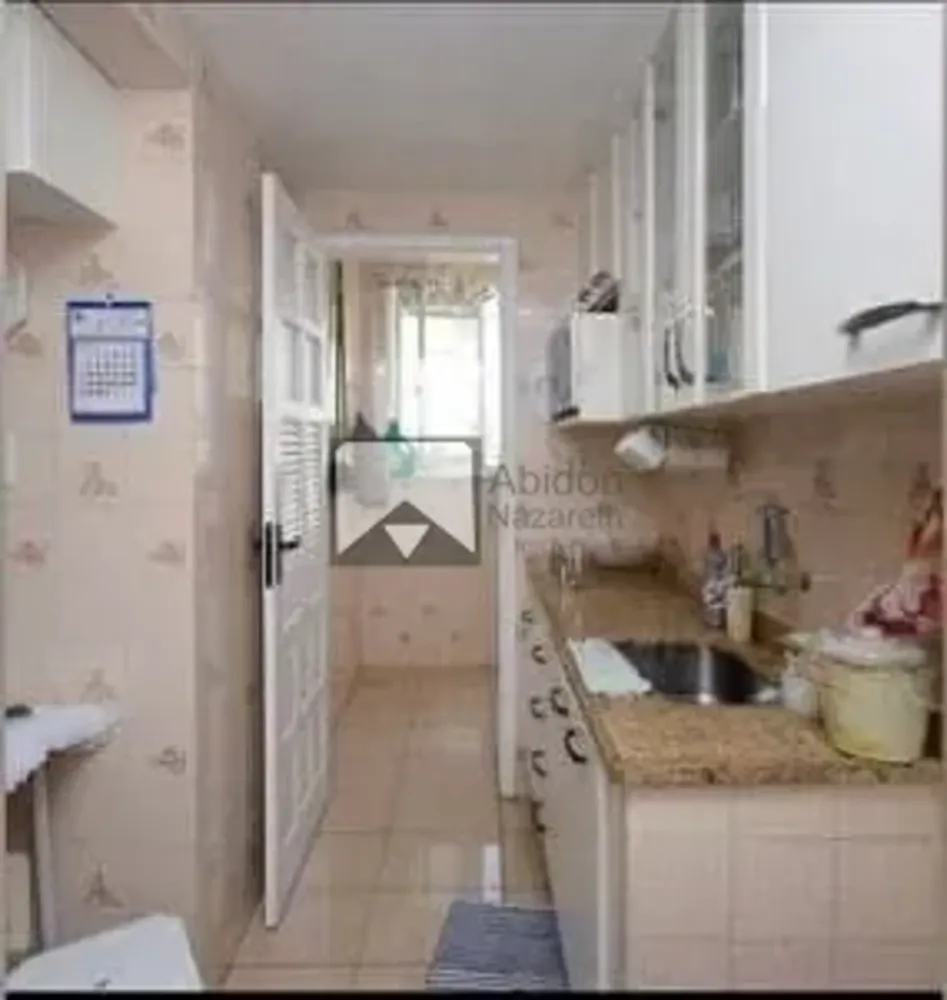 Apartamento, 2 quartos, 88 m² - Foto 41
