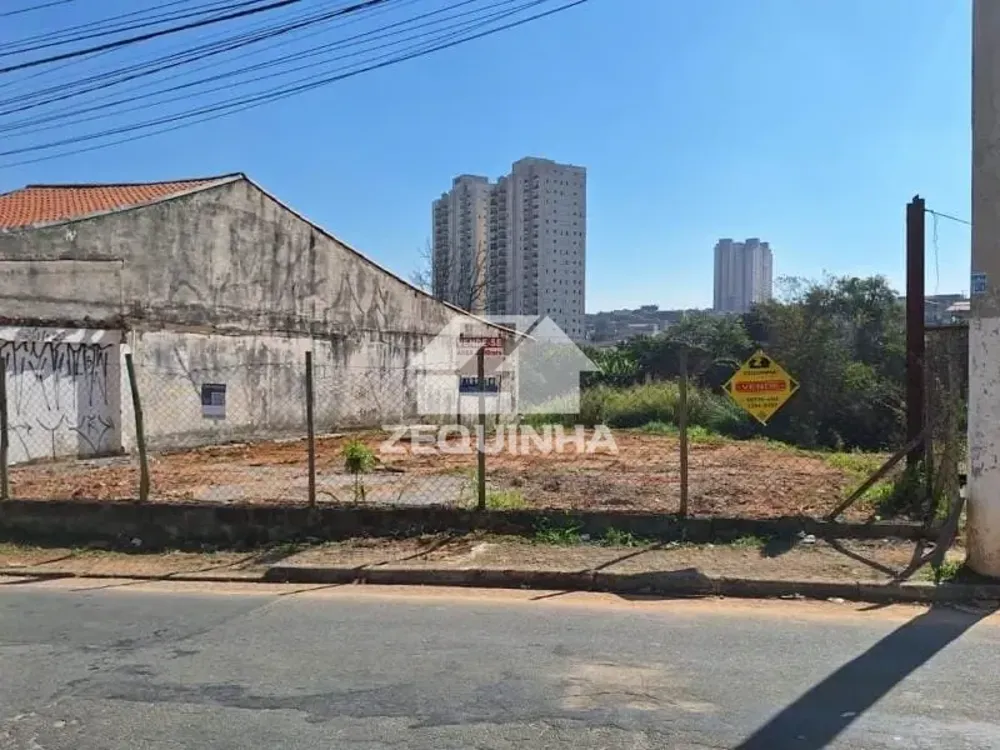 Terreno, 2097 m² - Foto 1