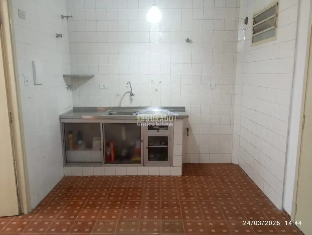 Apartamento, 1 quarto, 40 m² - Foto 2