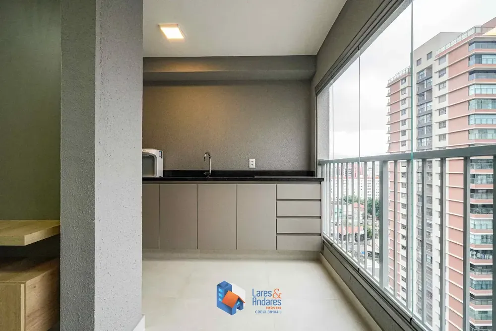 Apartamento, 1 quarto, 46 m² - Foto 1