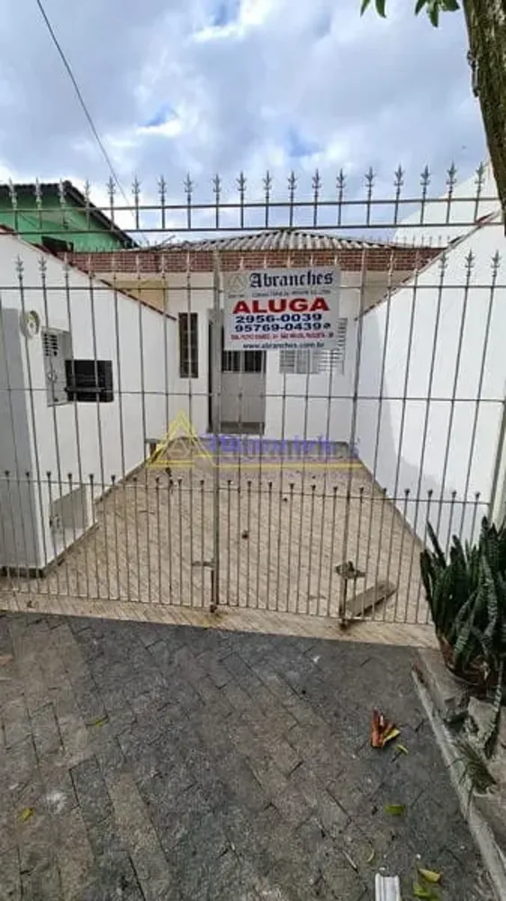 Casa, 2 quartos, 10 m² - Foto 1