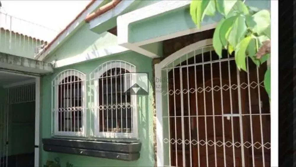 Casa, 5 quartos, 204 m² - Foto 1