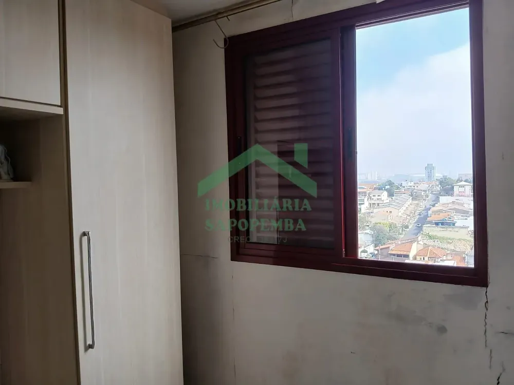 Apartamento, 2 quartos, 53 m² - Foto 1