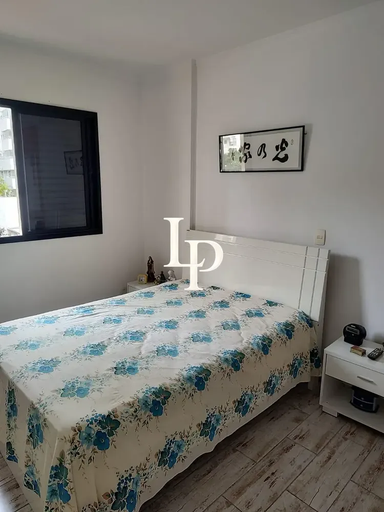 Apartamento, 2 quartos, 62 m² - Foto 1