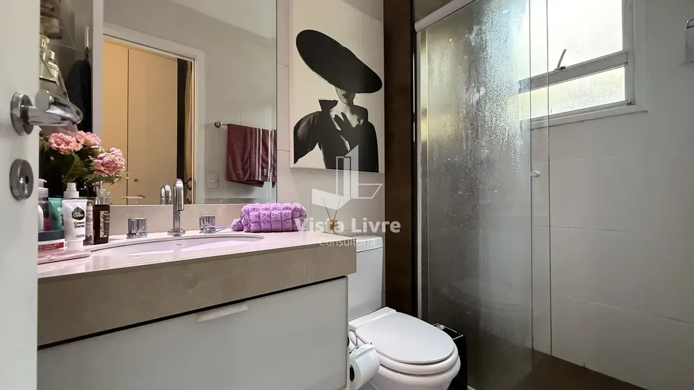 Apartamento, 2 quartos, 75 m² - Foto 1