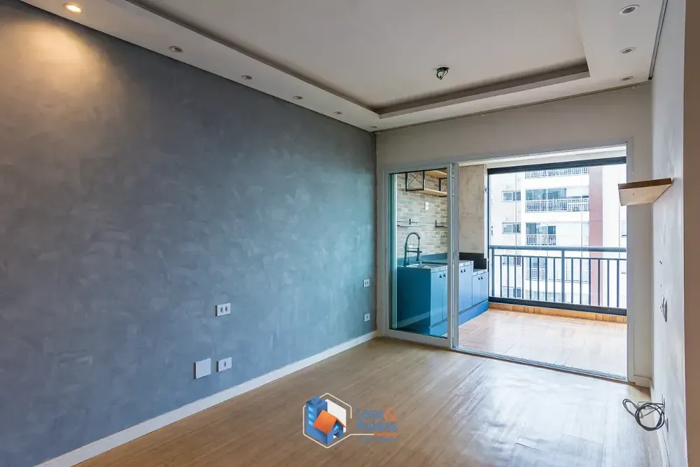Apartamento, 2 quartos, 78 m² - Foto 1