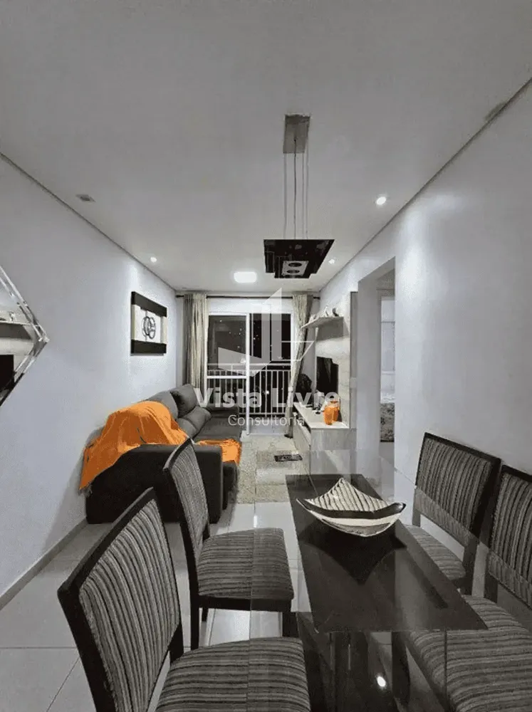 Apartamento, 2 quartos, 56 m² - Foto 1