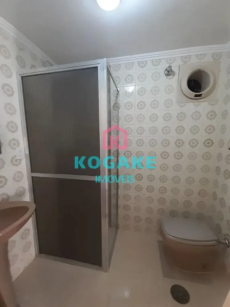 Apartamento, 2 quartos, 76 m² - Foto 1