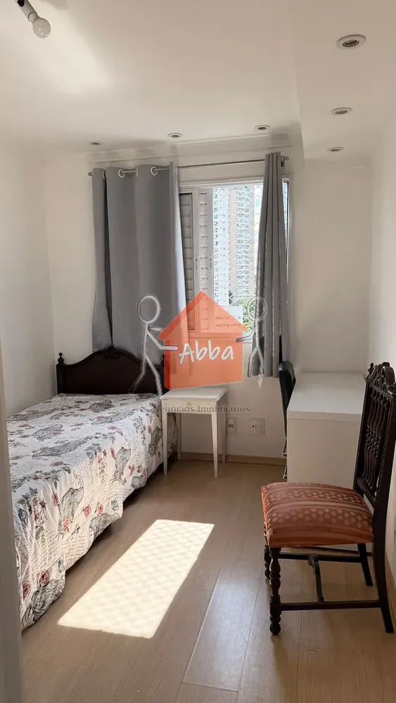 Apartamento, 2 quartos, 65 m² - Foto 7
