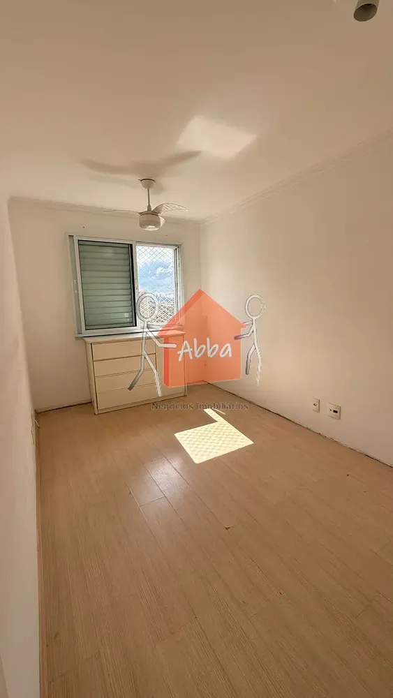 Apartamento, 2 quartos, 65 m² - Foto 2