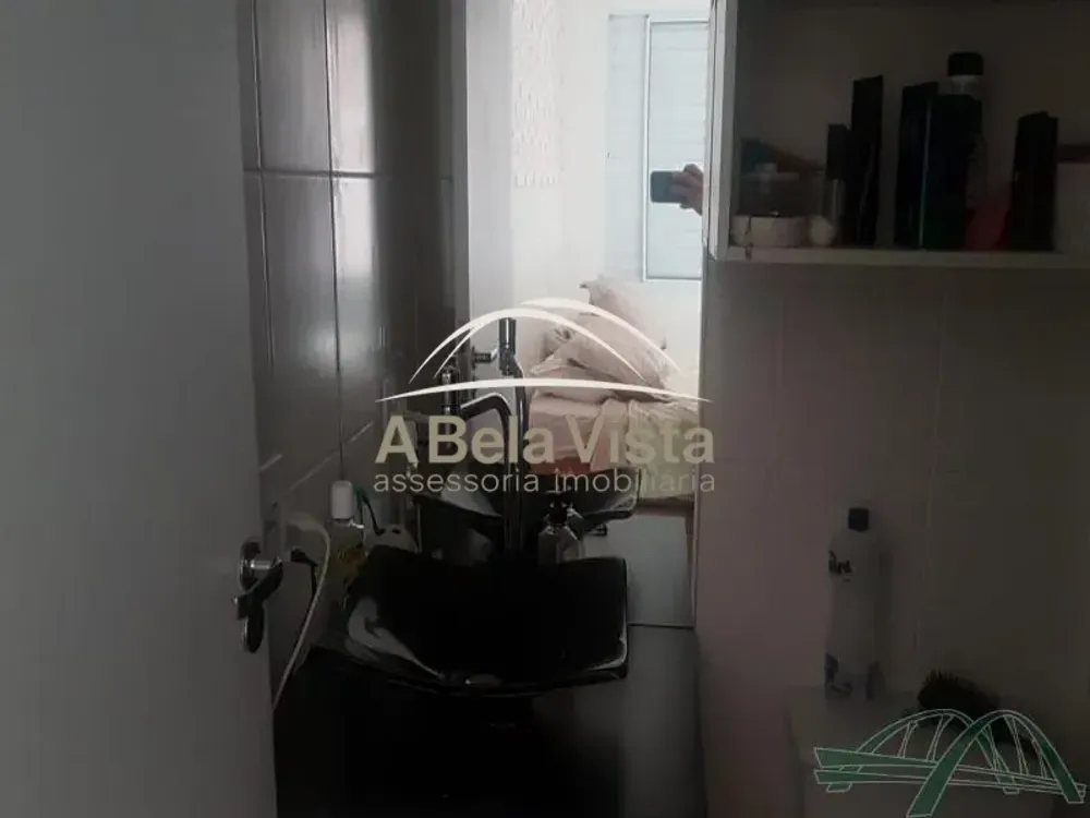 Apartamento, 2 quartos, 60 m² - Foto 2
