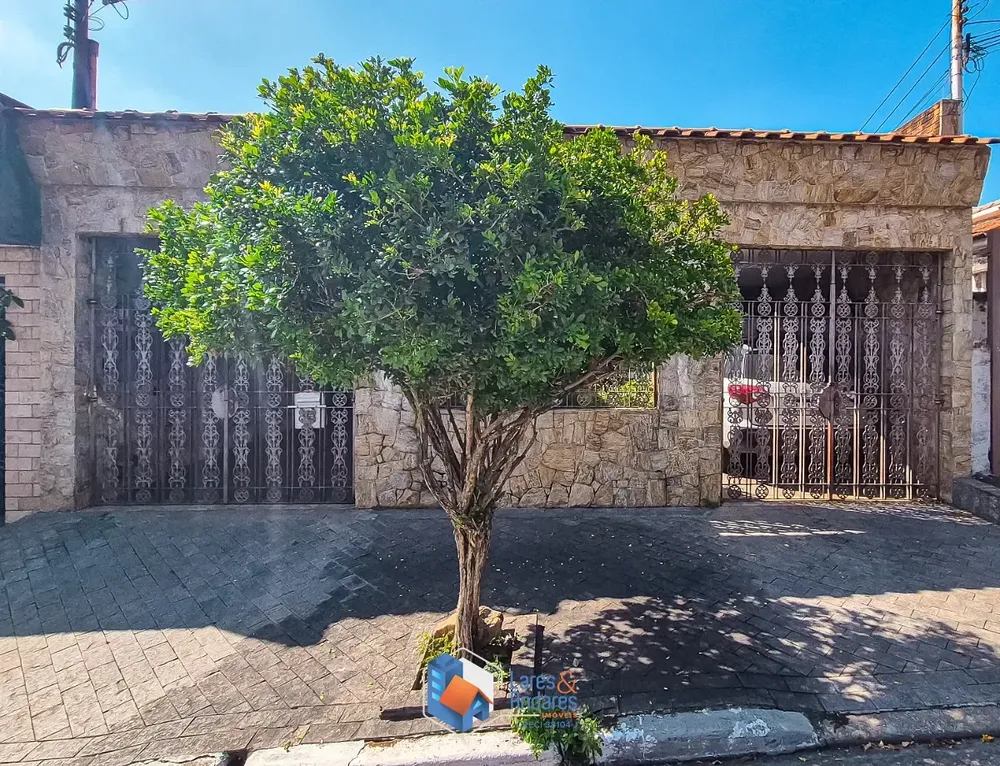 Casa, 5 quartos, 275 m² - Foto 2