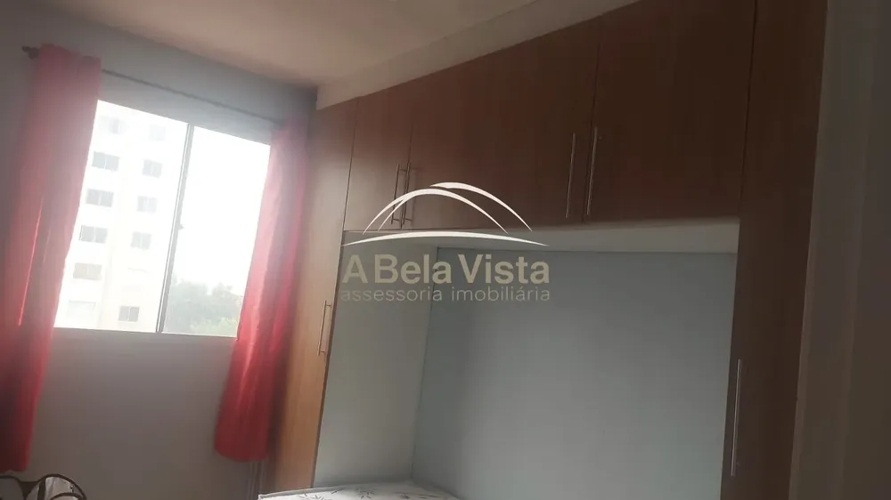 Apartamento, 2 quartos, 43 m² - Foto 1
