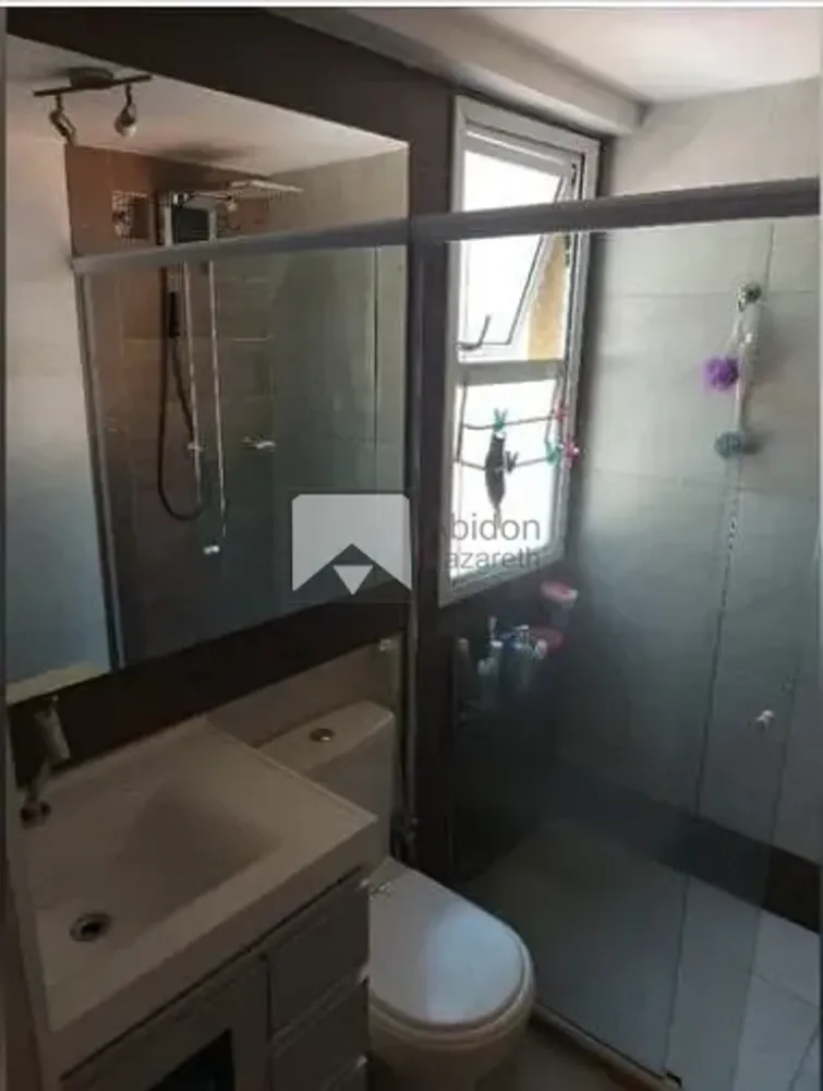 Apartamento, 2 quartos, 55 m² - Foto 21