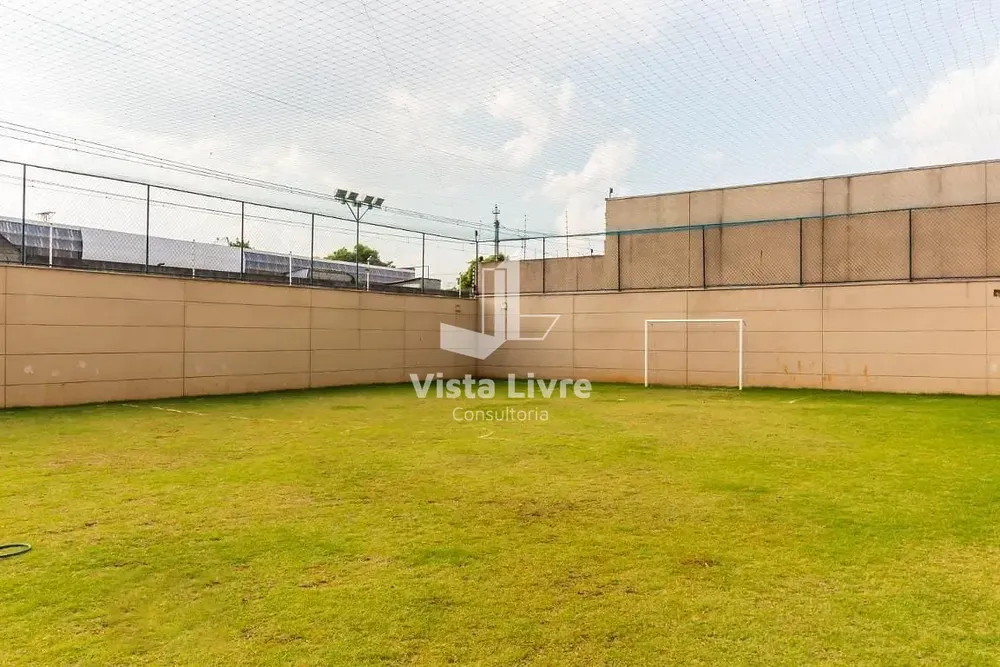 Apartamento, 2 quartos, 79 m² - Foto 1