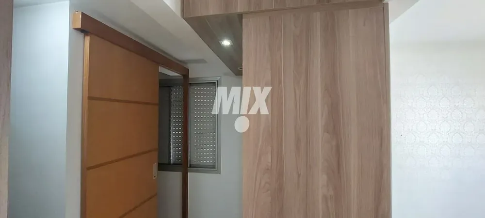 Apartamento, 2 quartos, 76 m² - Foto 1