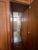 Apartamento, 2 quartos, 81 m² - Foto 20