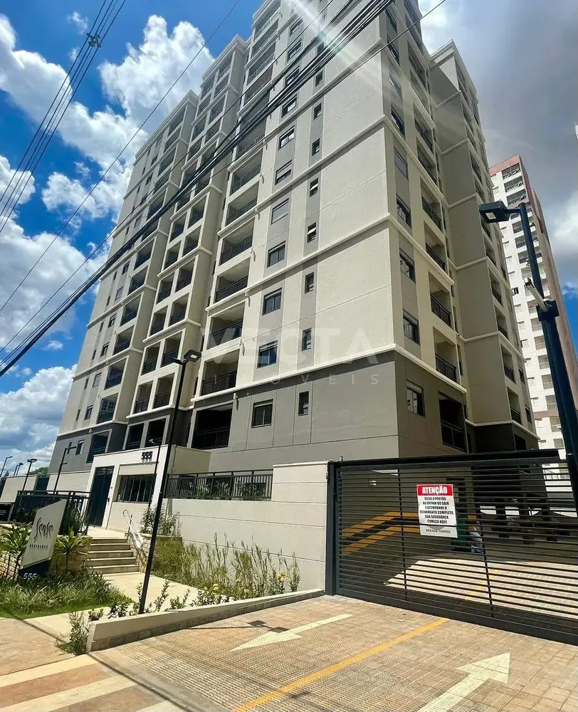 Apartamento, 2 quartos, 68 m² - Foto 1