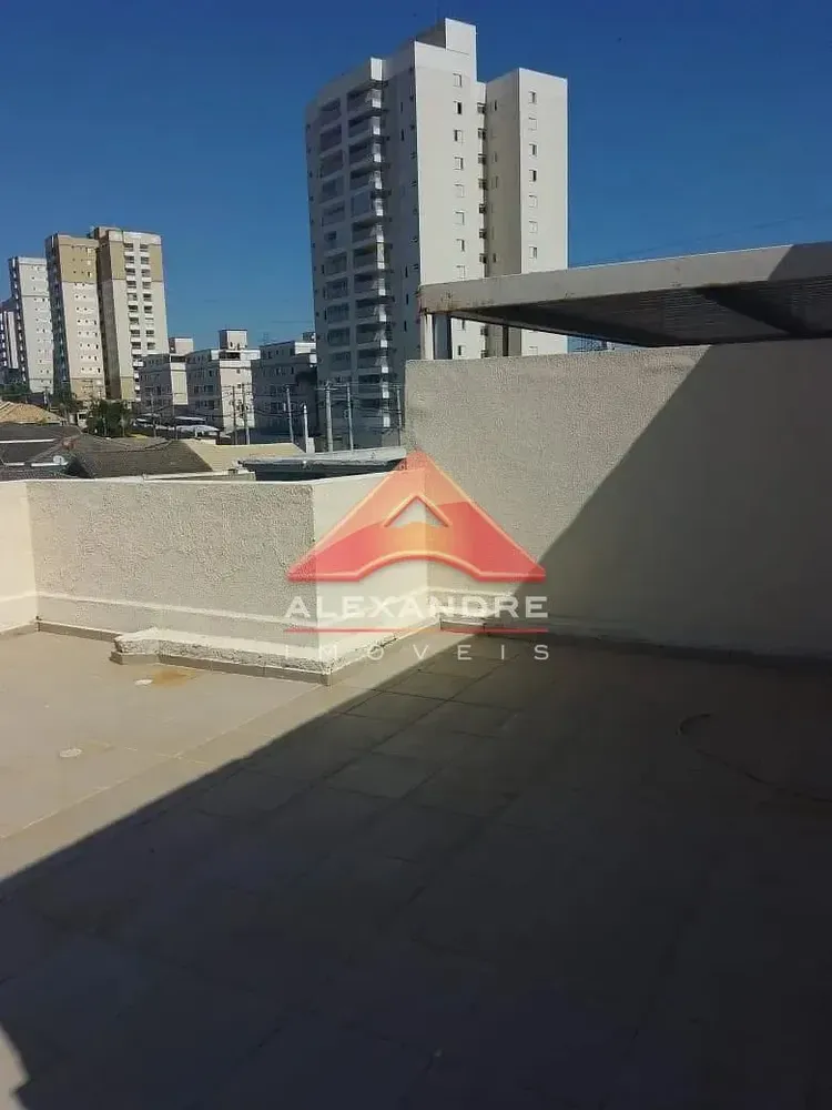 Apartamento, 2 quartos, 10 m² - Foto 1