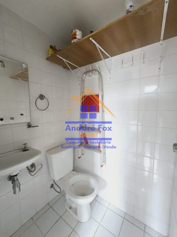 Apartamento, 2 quartos, 75 m² - Foto 74