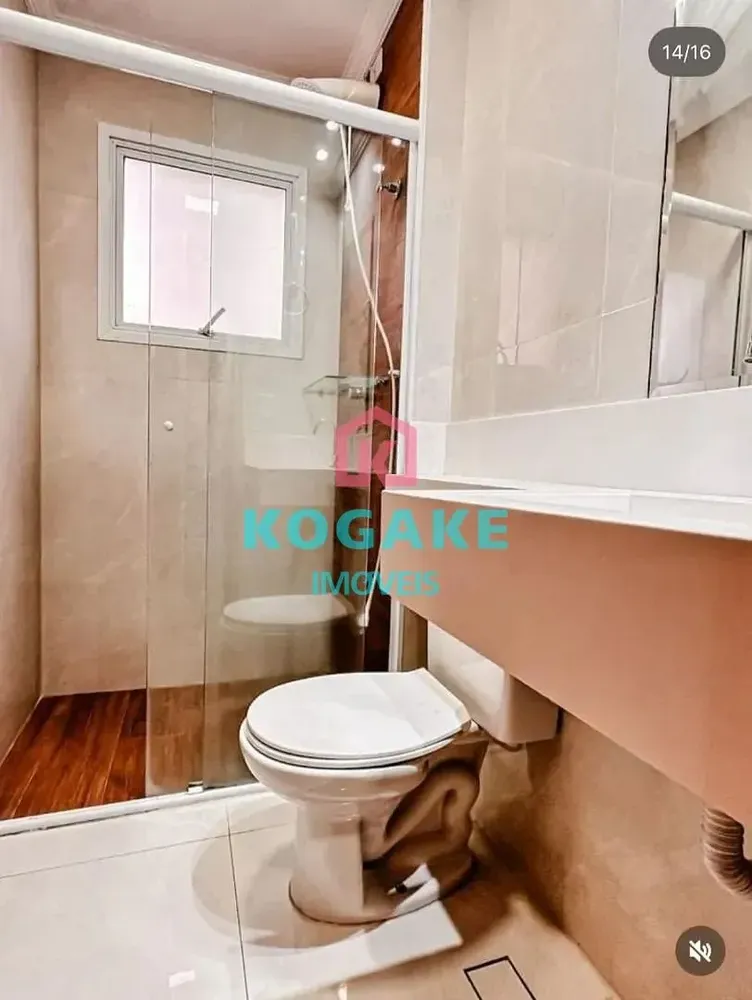 Apartamento, 2 quartos, 65 m² - Foto 2