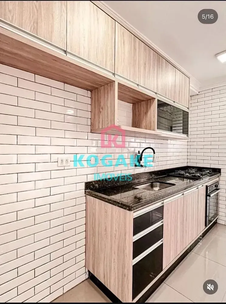 Apartamento, 2 quartos, 65 m² - Foto 1