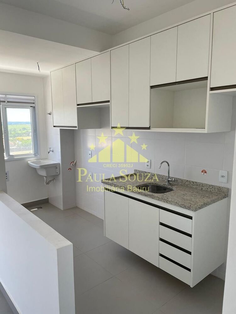 Apartamento, 2 quartos, 69 m² - Foto 3