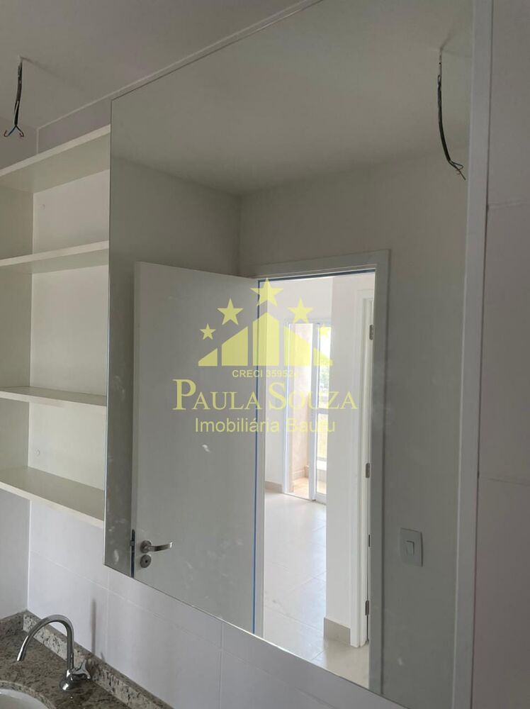 Apartamento, 2 quartos, 69 m² - Foto 1