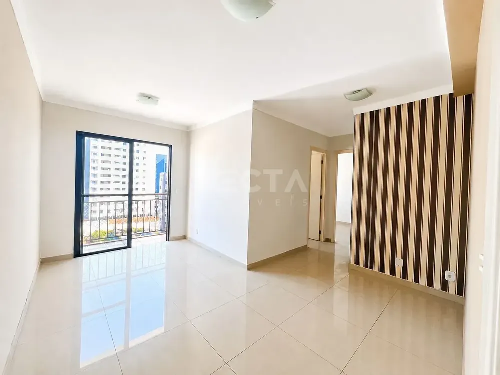 Apartamento, 2 quartos, 50 m² - Foto 1