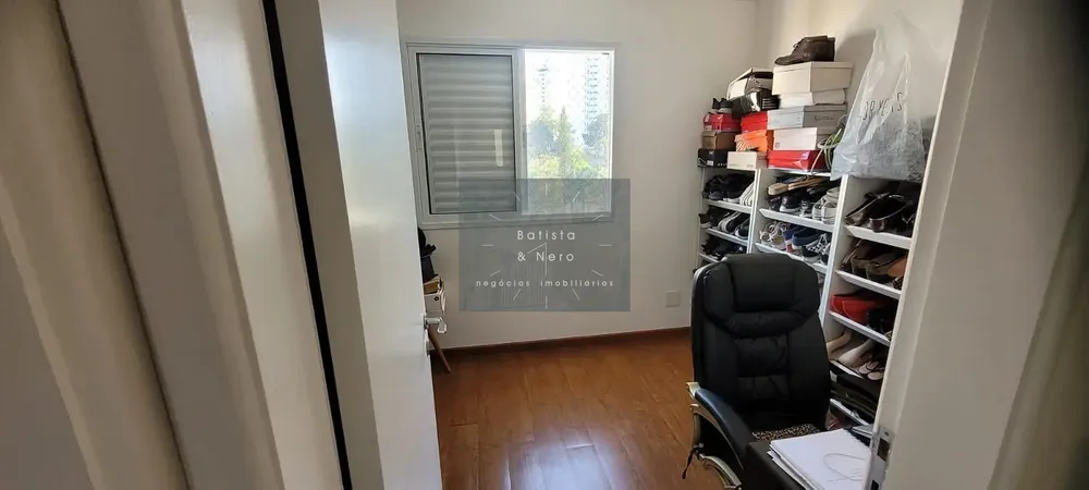 Apartamento, 2 quartos, 52 m² - Foto 1