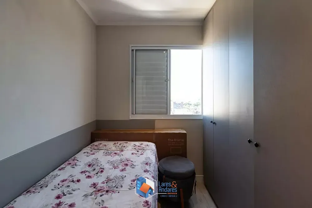 Apartamento, 2 quartos, 43 m² - Foto 6