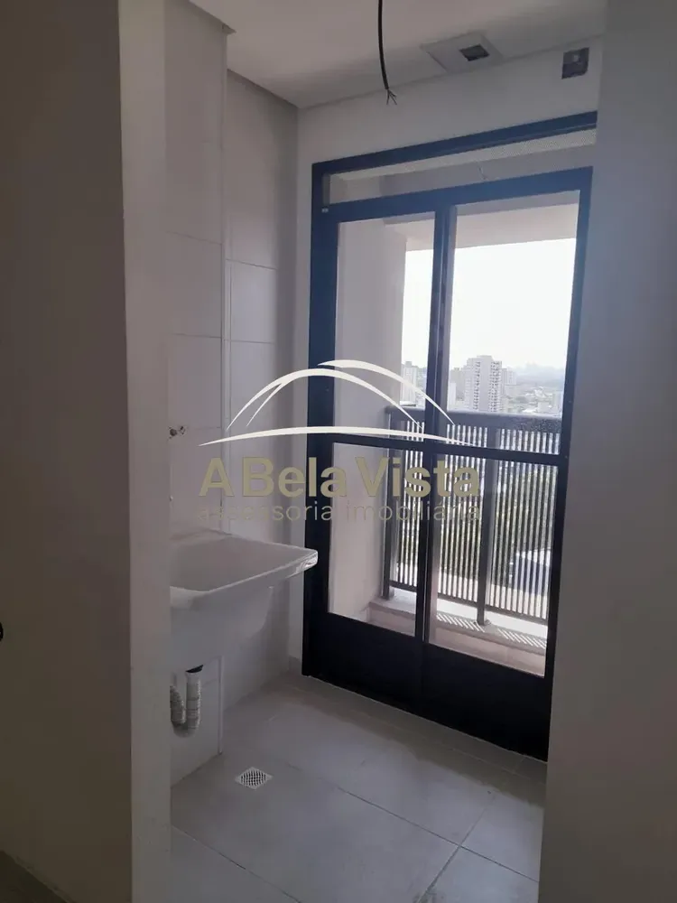 Apartamento, 2 quartos, 93 m² - Foto 1
