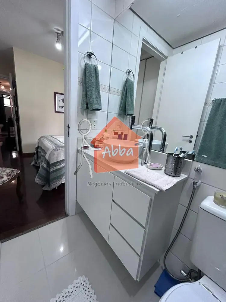 Apartamento, 4 quartos, 106 m² - Foto 1