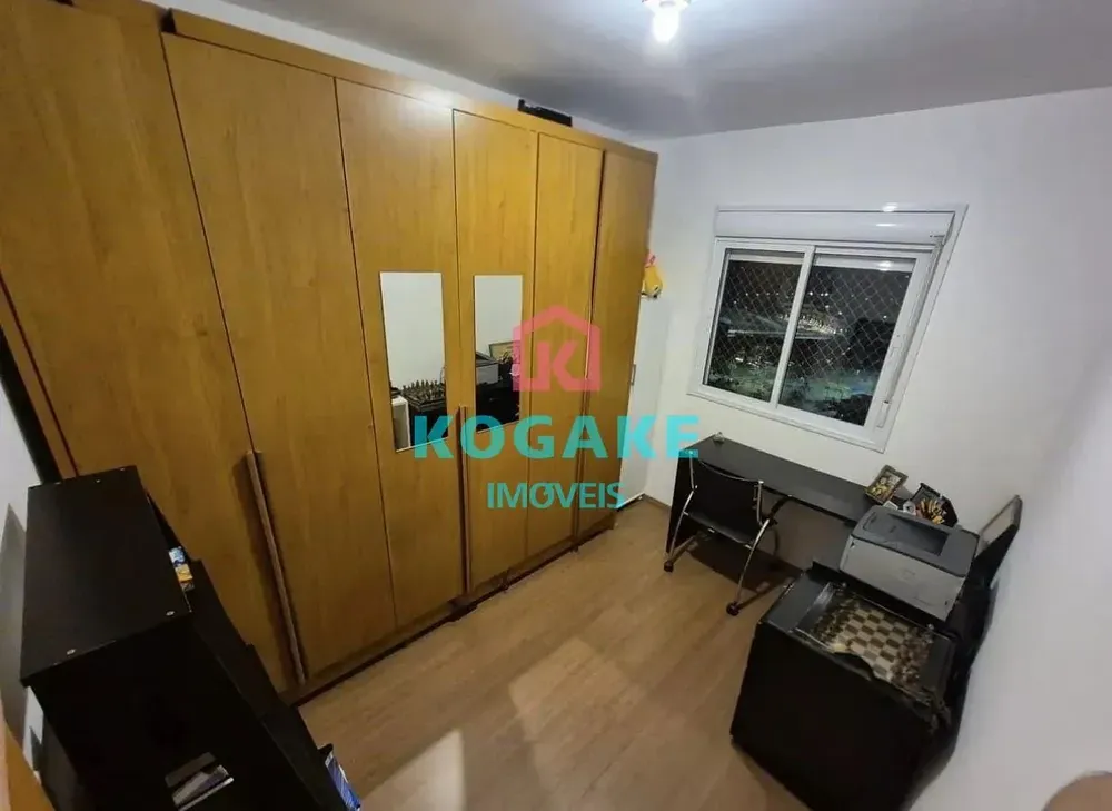 Apartamento, 3 quartos, 64 m² - Foto 1