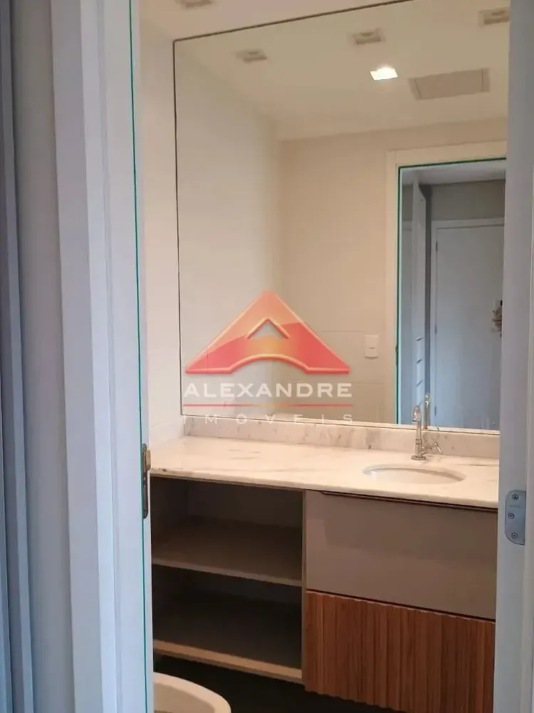 Apartamento, 2 quartos, 75 m² - Foto 7