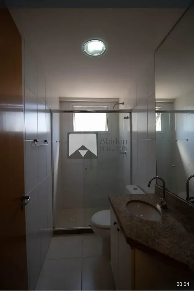 Apartamento, 2 quartos, 88 m² - Foto 22