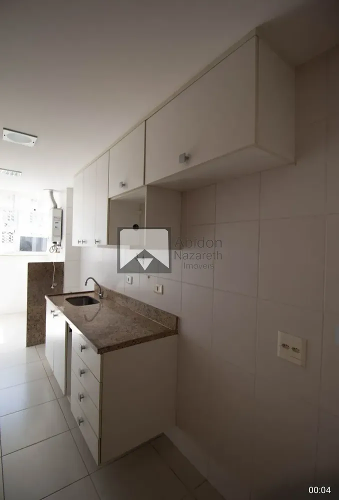 Apartamento, 2 quartos, 88 m² - Foto 23