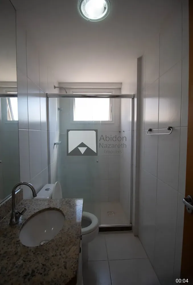 Apartamento, 2 quartos, 88 m² - Foto 17