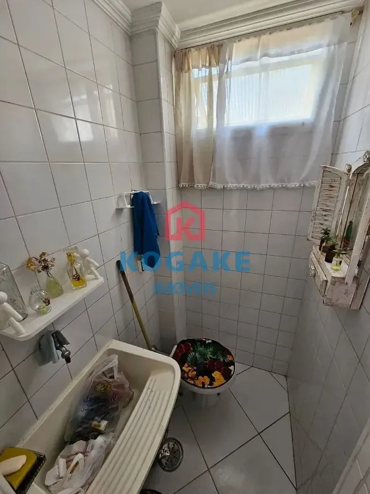 Apartamento, 3 quartos, 118 m² - Foto 1