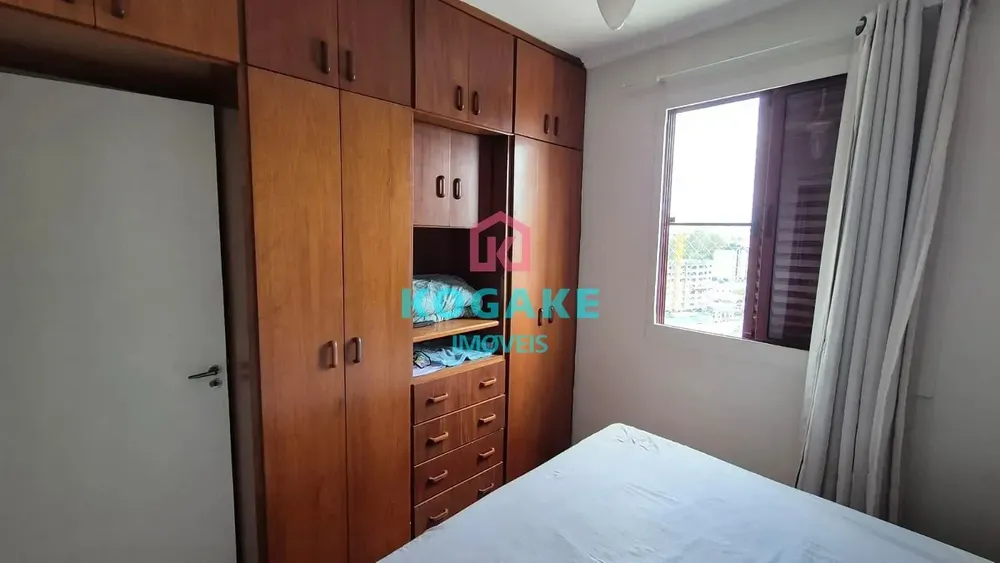 Apartamento, 3 quartos, 79 m² - Foto 1