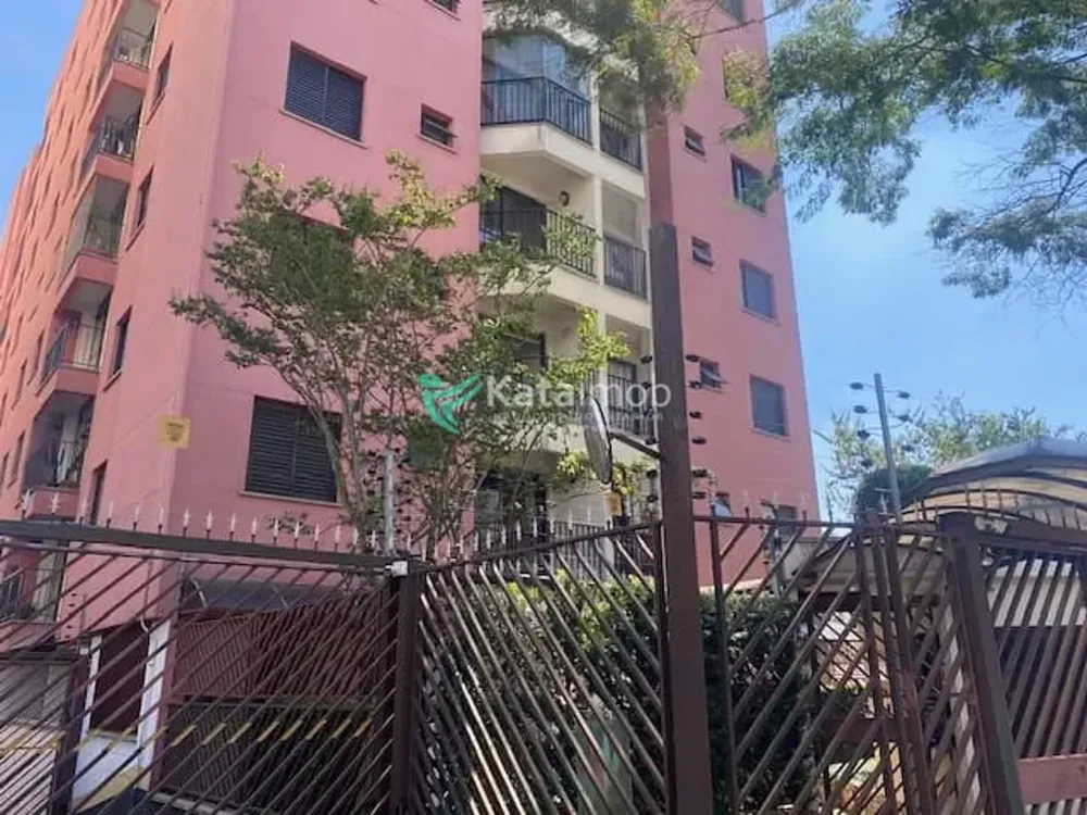 Apartamento, 2 quartos, 50 m² - Foto 1