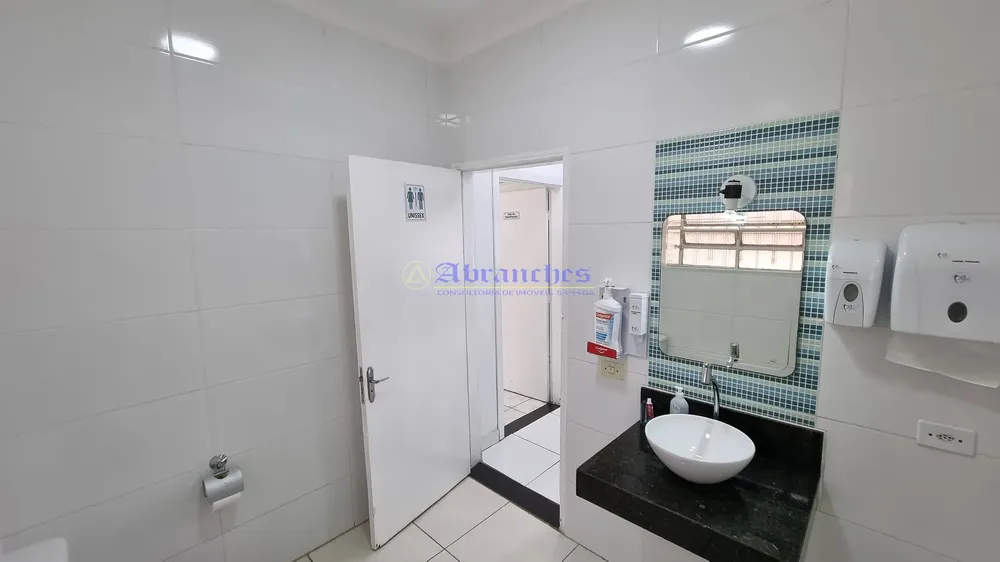 Casa, 1 quarto, 120 m² - Foto 6