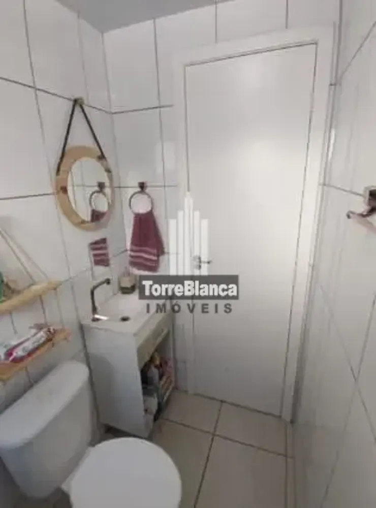 Apartamento, 2 quartos, 61 m² - Foto 1